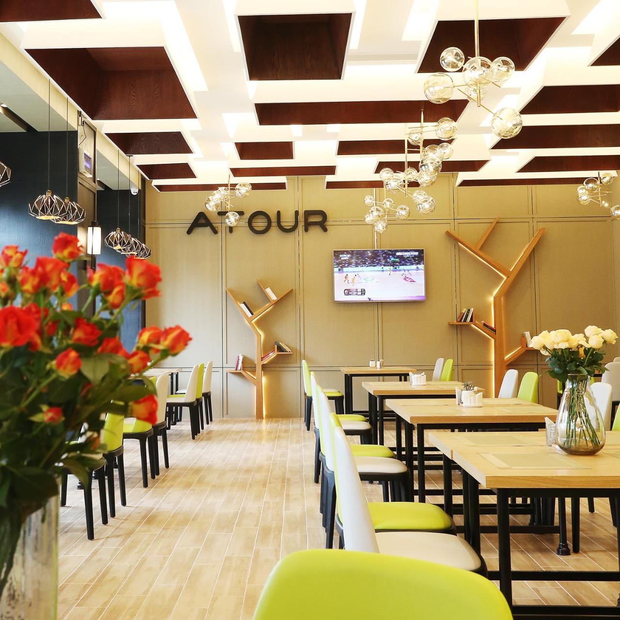 Atour Hotel Hangzhou Jinsha Lake Zewnętrze zdjęcie