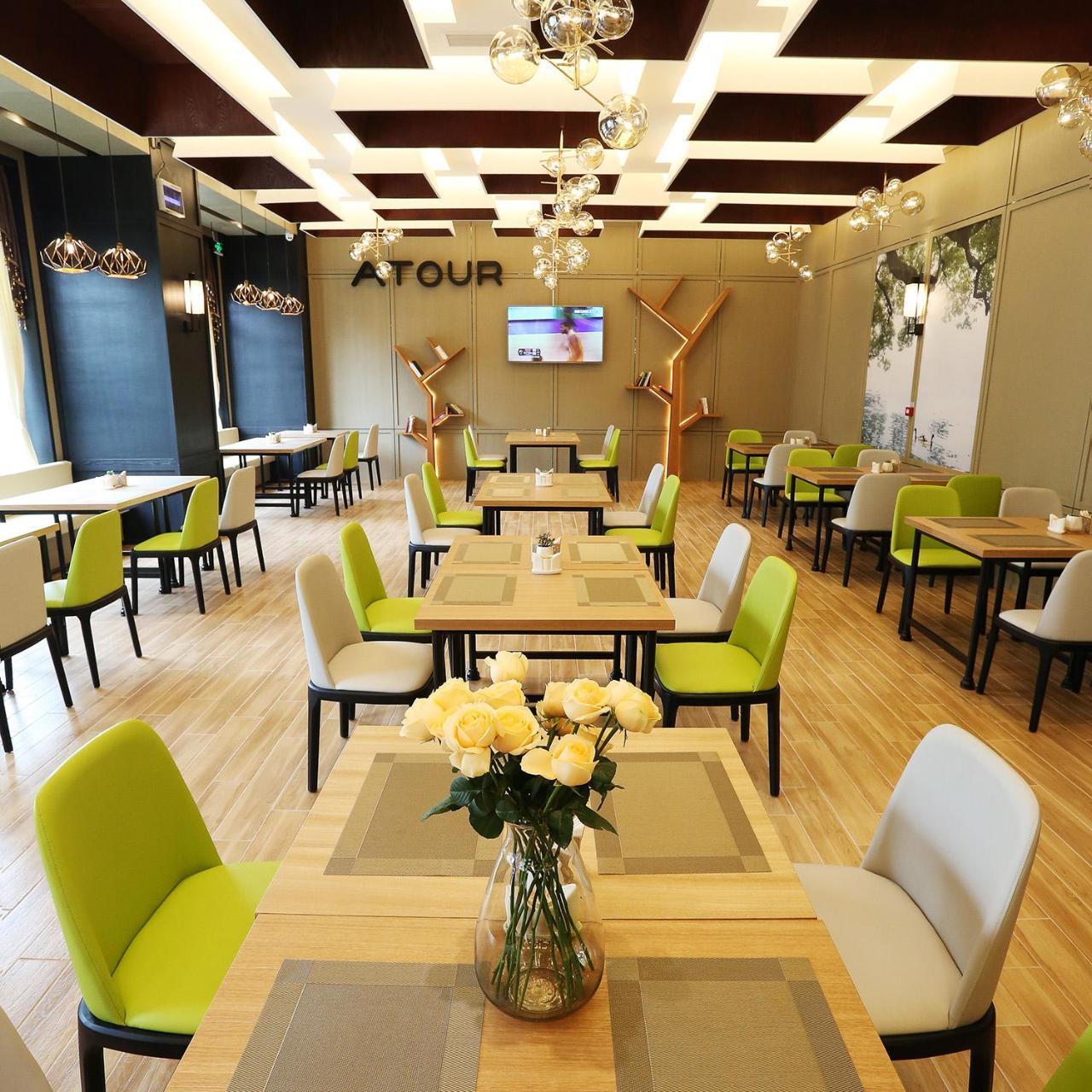Atour Hotel Hangzhou Jinsha Lake Zewnętrze zdjęcie