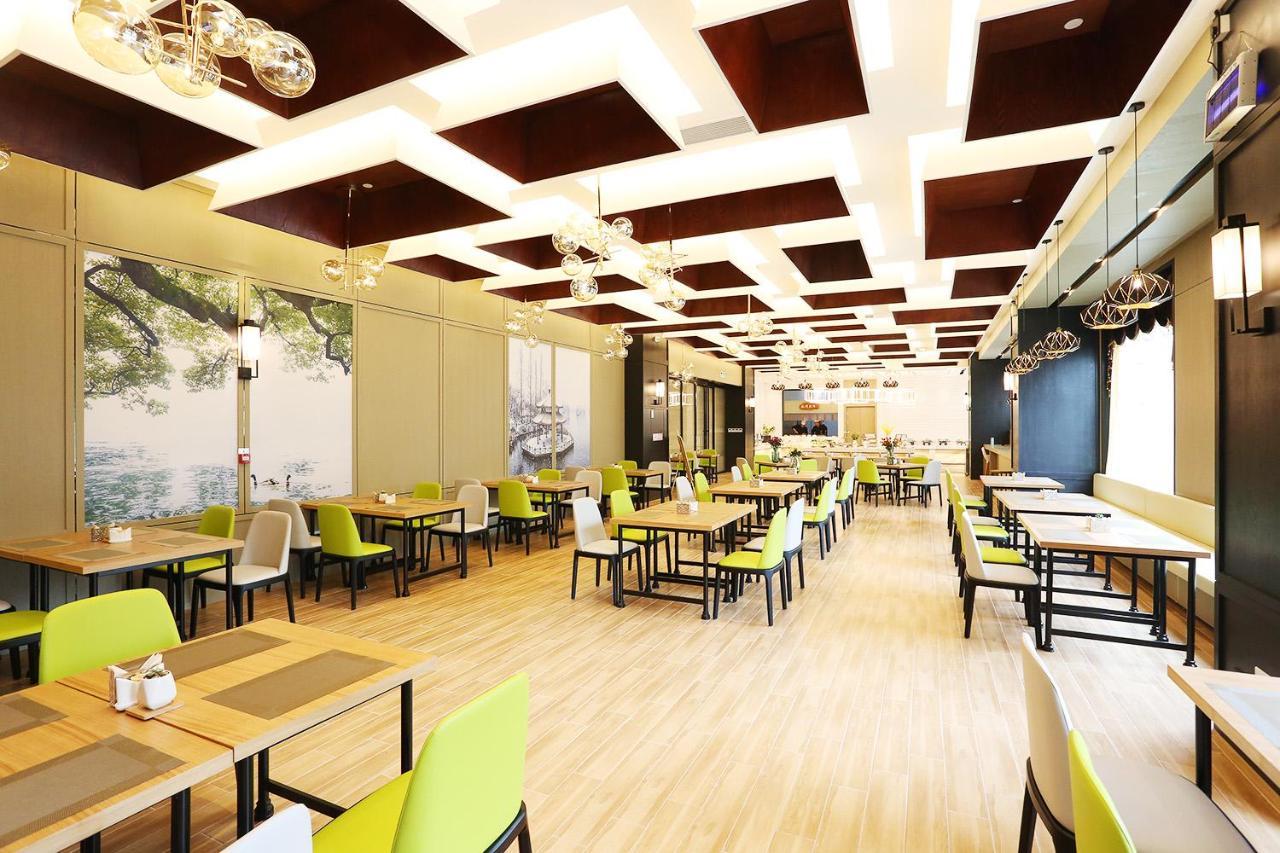 Atour Hotel Hangzhou Jinsha Lake Zewnętrze zdjęcie