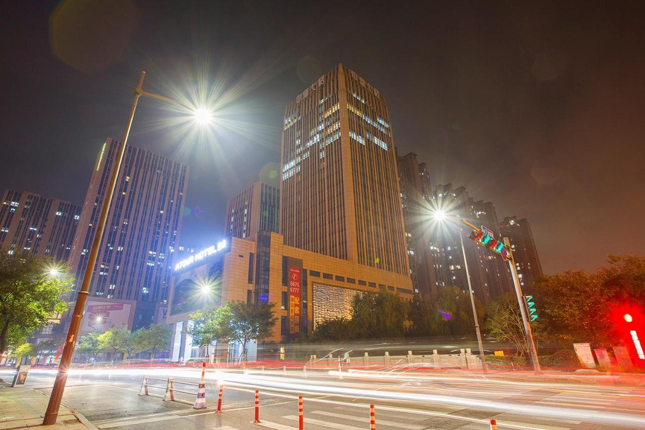 Atour Hotel Hangzhou Jinsha Lake Zewnętrze zdjęcie
