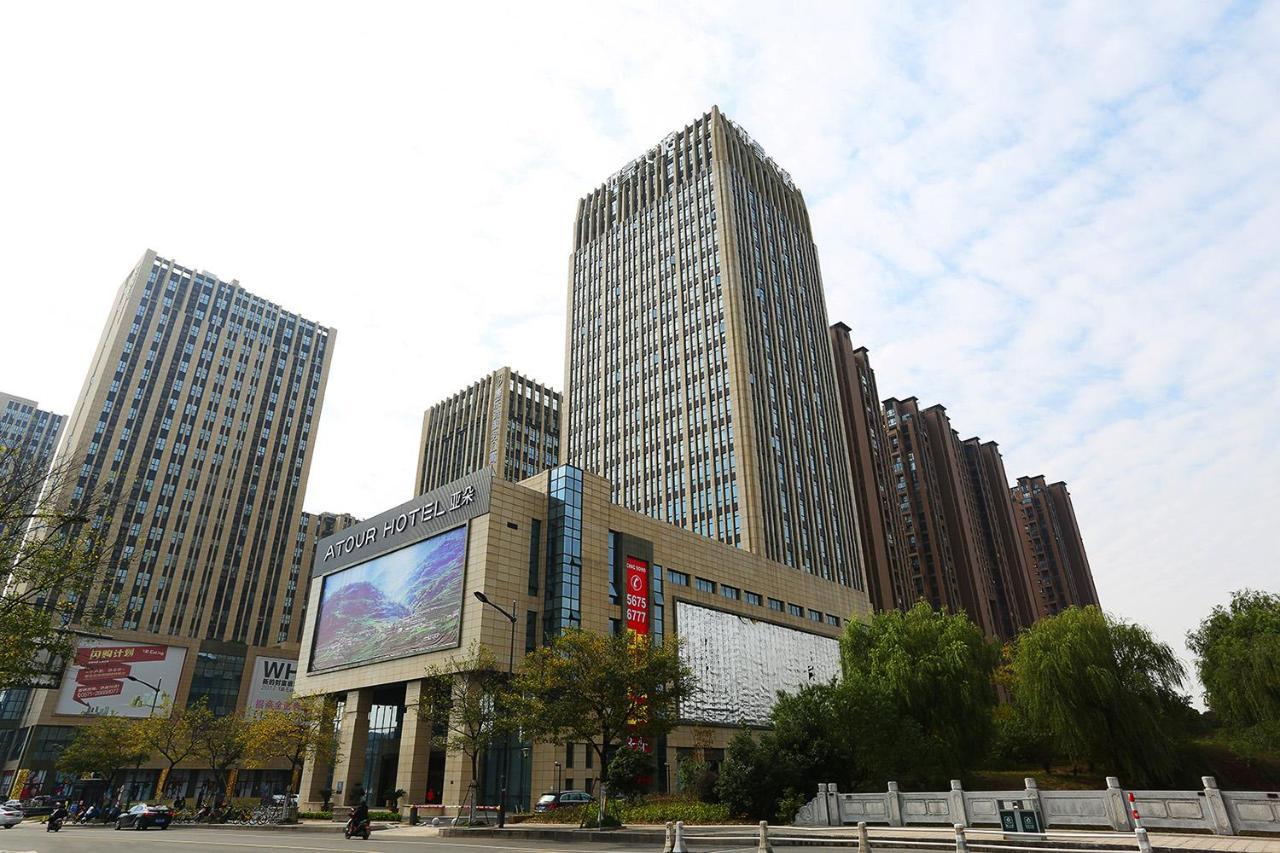 Atour Hotel Hangzhou Jinsha Lake Zewnętrze zdjęcie