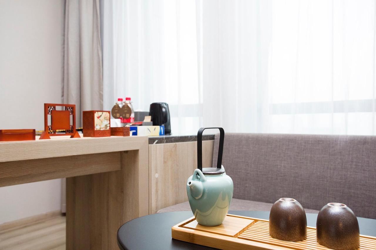 Atour Hotel Hangzhou Jinsha Lake Zewnętrze zdjęcie